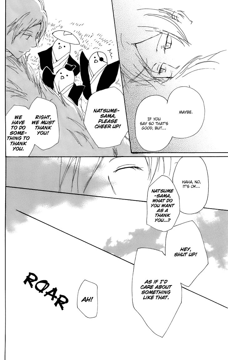 Natsume Yuujinchou chapter 67.5 page 39