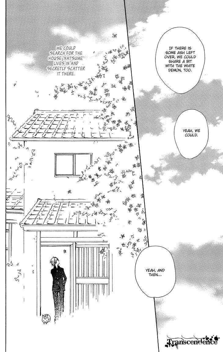 Natsume Yuujinchou chapter 67.5 page 41