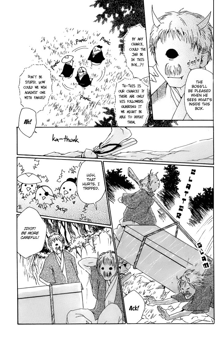 Natsume Yuujinchou chapter 67.5 page 8