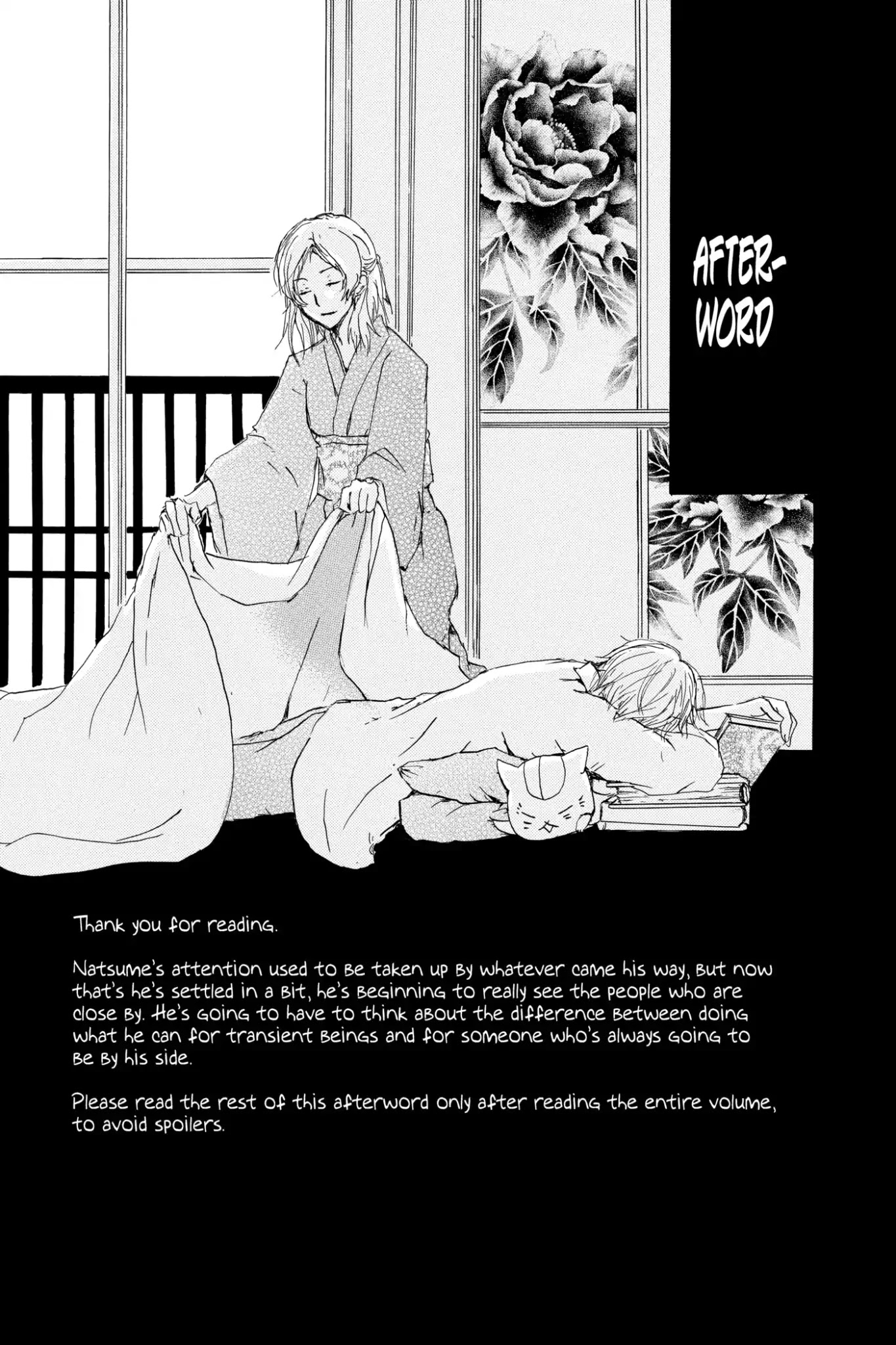Natsume Yuujinchou chapter 67.6 page 1