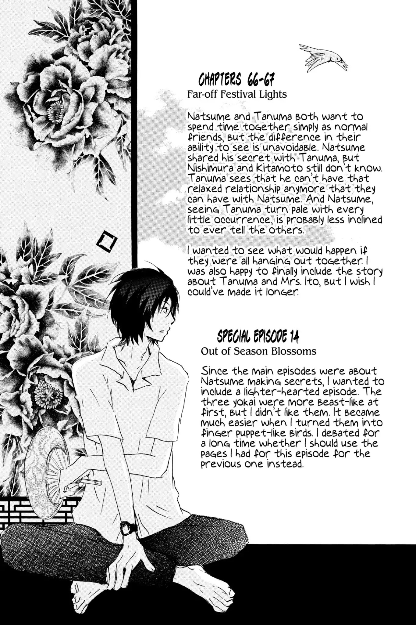 Natsume Yuujinchou chapter 67.6 page 3