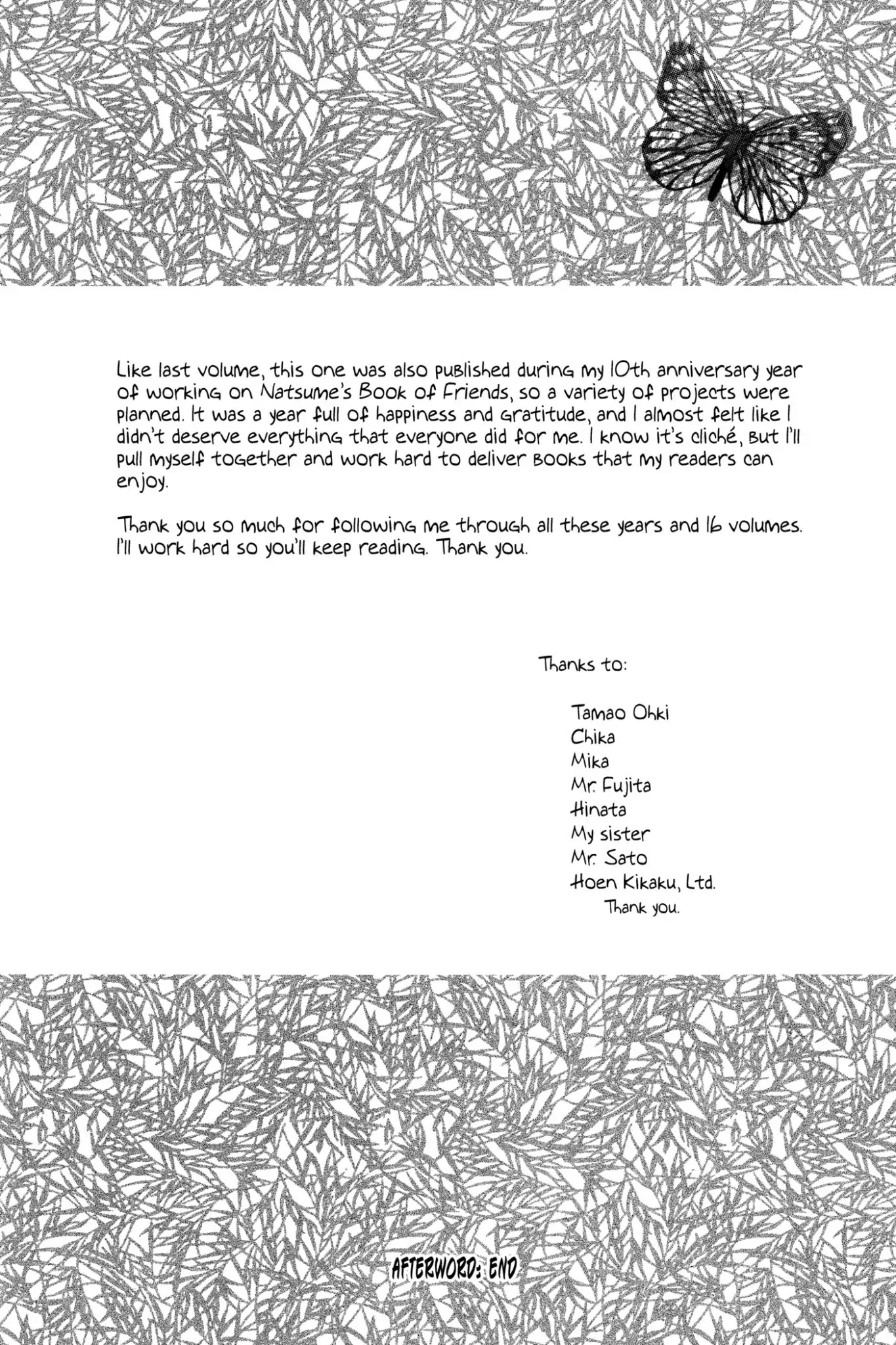 Natsume Yuujinchou chapter 67.6 page 4