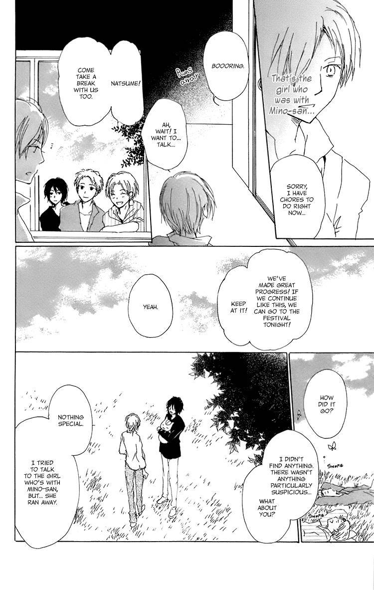 Natsume Yuujinchou chapter 67 page 11