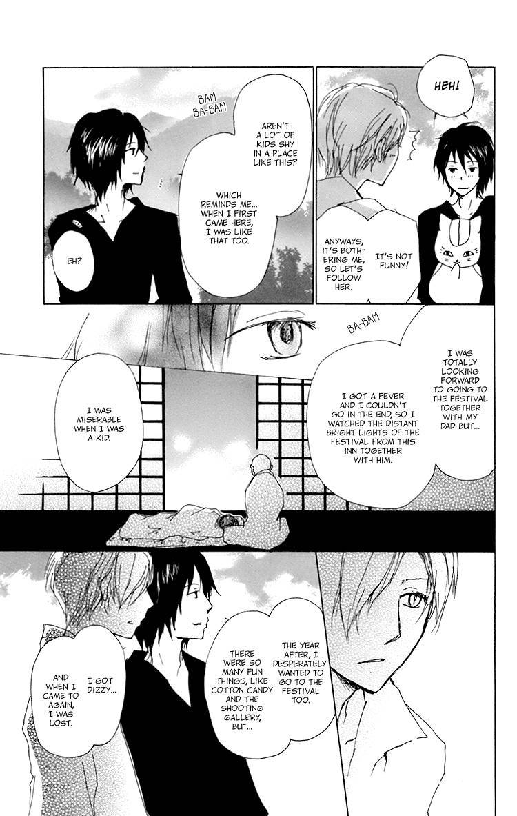 Natsume Yuujinchou chapter 67 page 12