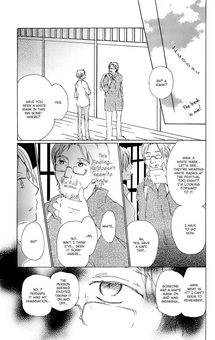 Natsume Yuujinchou chapter 67 page 14