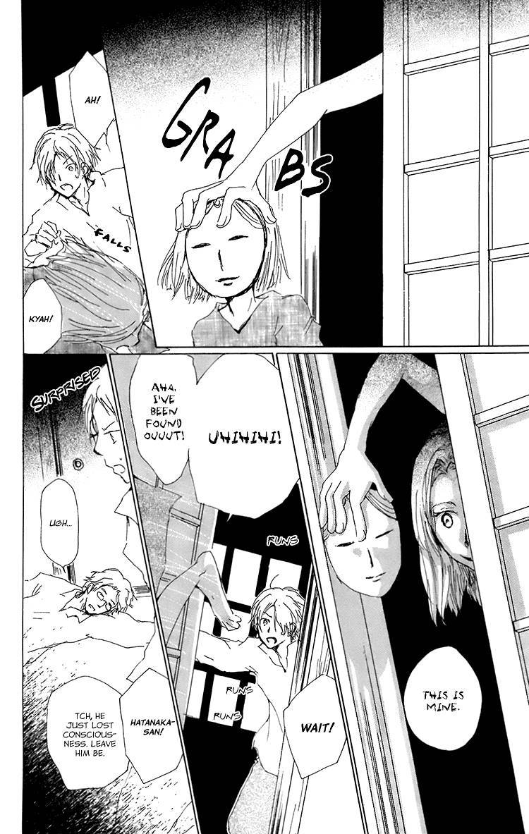 Natsume Yuujinchou chapter 67 page 17