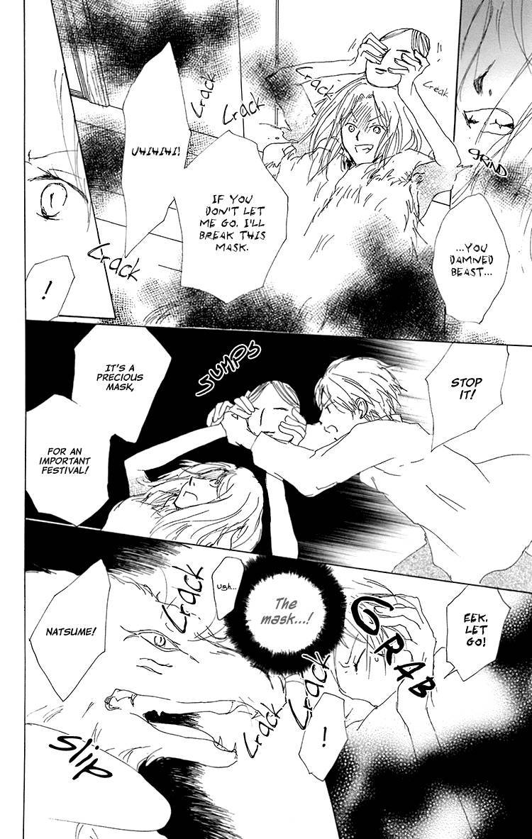 Natsume Yuujinchou chapter 67 page 19