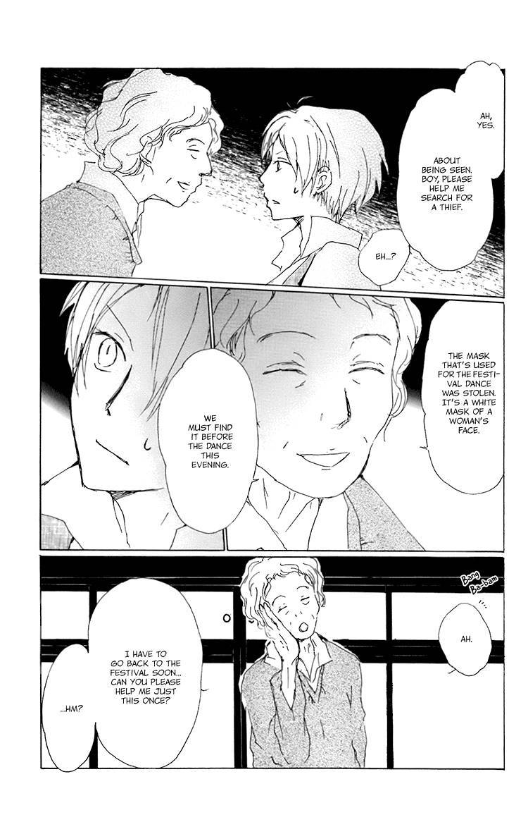 Natsume Yuujinchou chapter 67 page 4