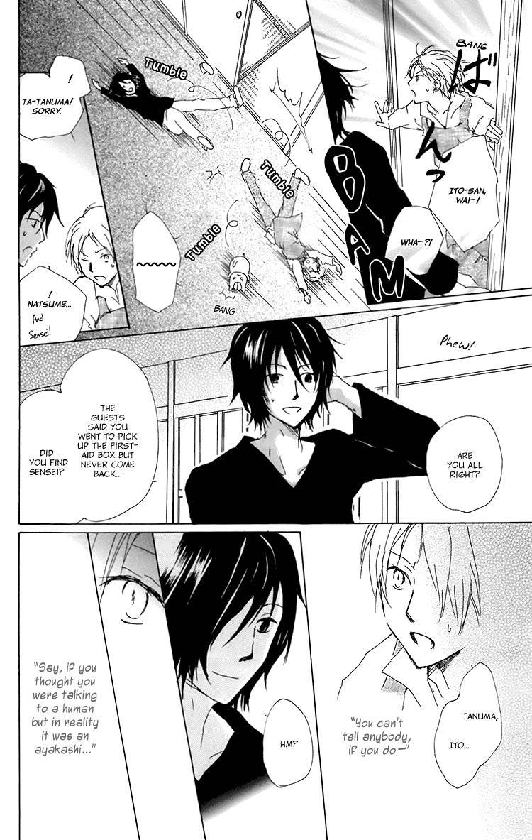 Natsume Yuujinchou chapter 67 page 7