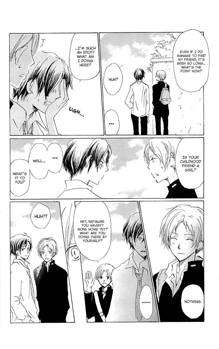 Natsume Yuujinchou chapter 68 page 12