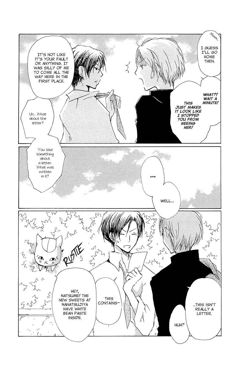 Natsume Yuujinchou chapter 68 page 17