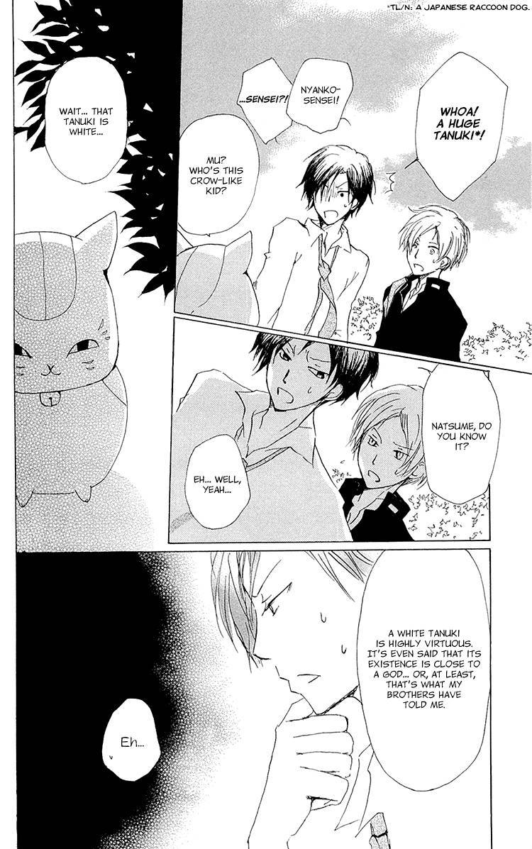 Natsume Yuujinchou chapter 68 page 18