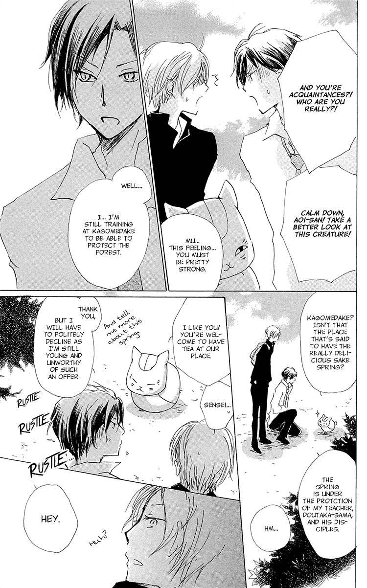 Natsume Yuujinchou chapter 68 page 19