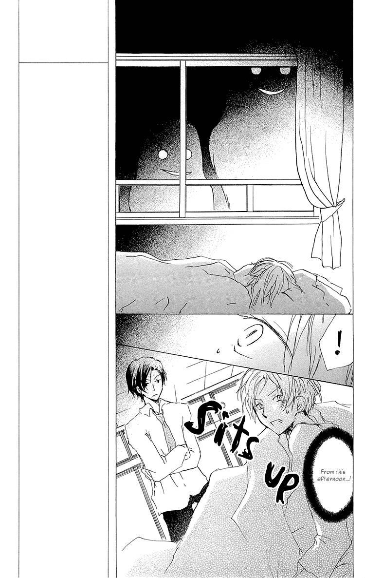 Natsume Yuujinchou chapter 68 page 31