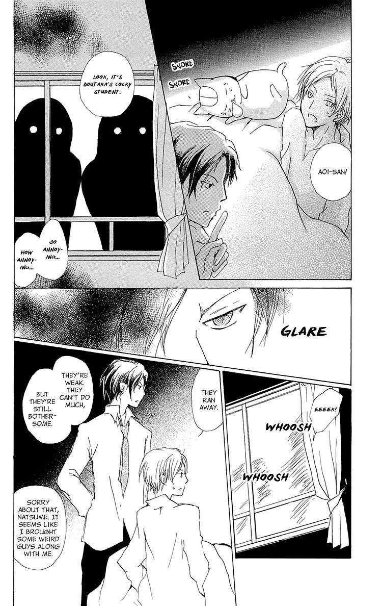 Natsume Yuujinchou chapter 68 page 32