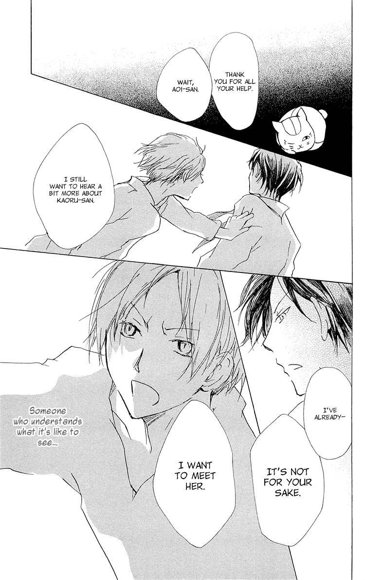 Natsume Yuujinchou chapter 68 page 33