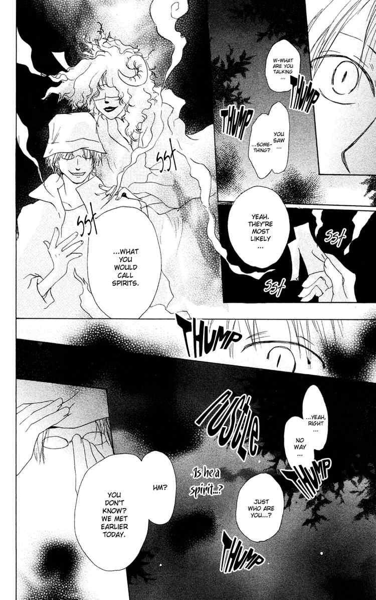 Natsume Yuujinchou chapter 7 page 16