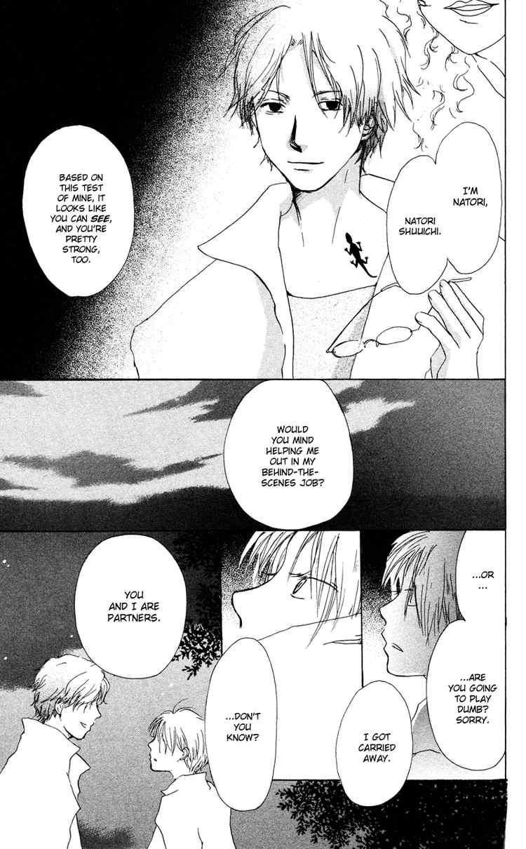 Natsume Yuujinchou chapter 7 page 17