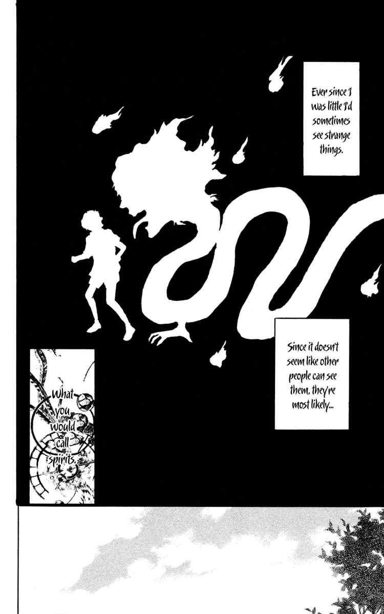 Natsume Yuujinchou chapter 7 page 2