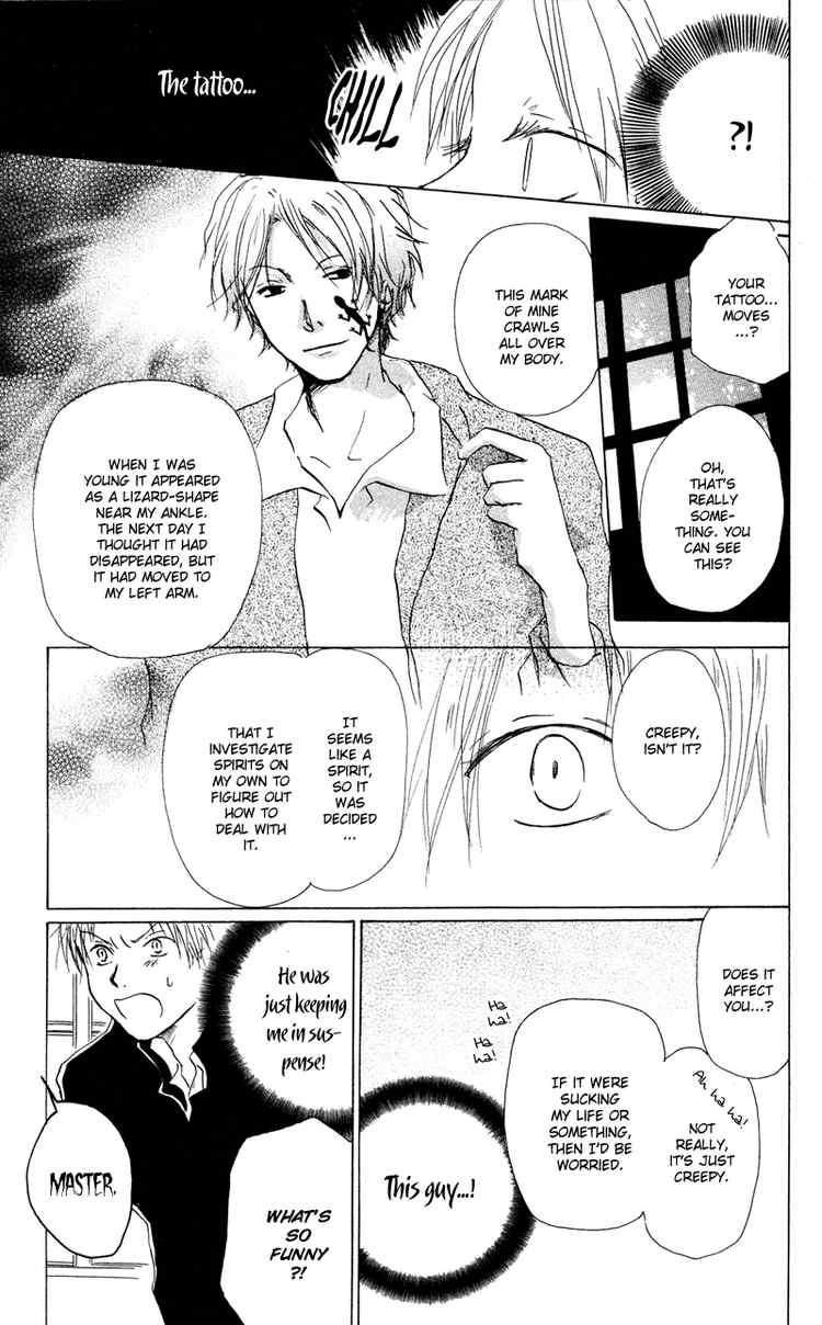 Natsume Yuujinchou chapter 7 page 21