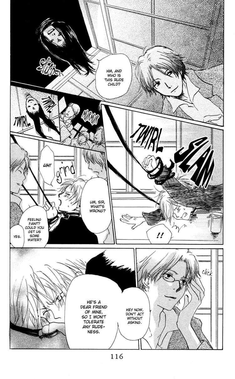 Natsume Yuujinchou chapter 7 page 22