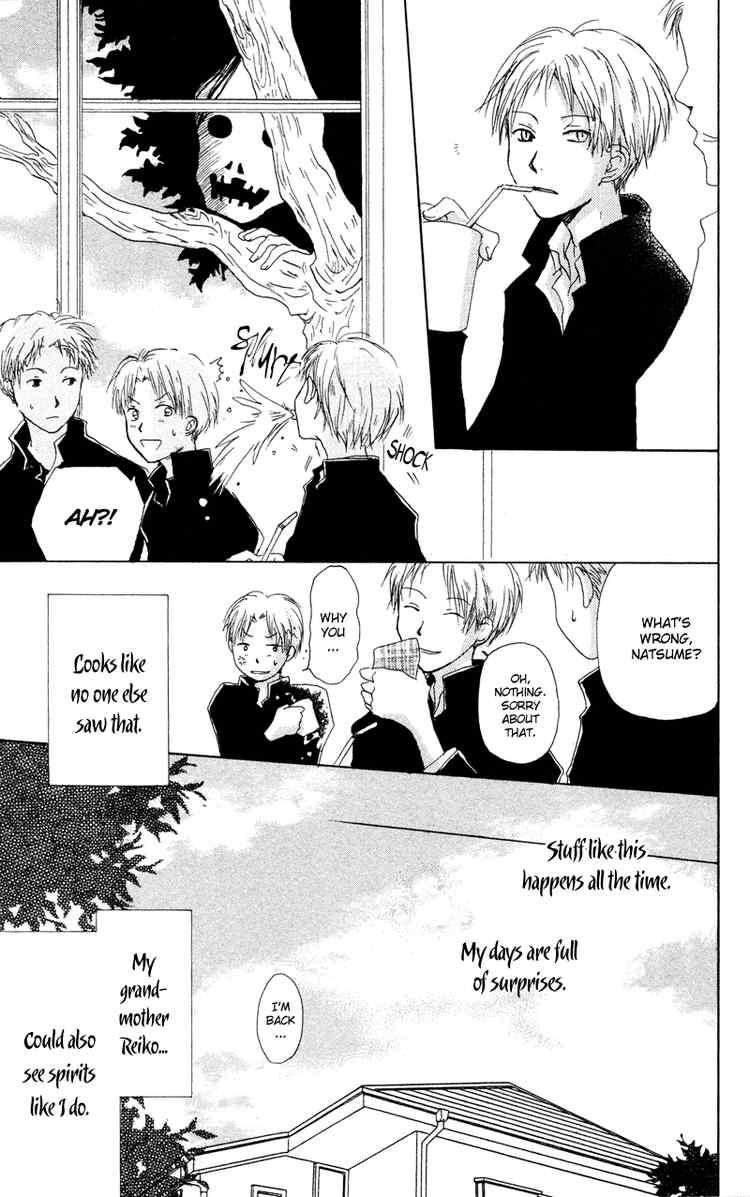 Natsume Yuujinchou chapter 7 page 3