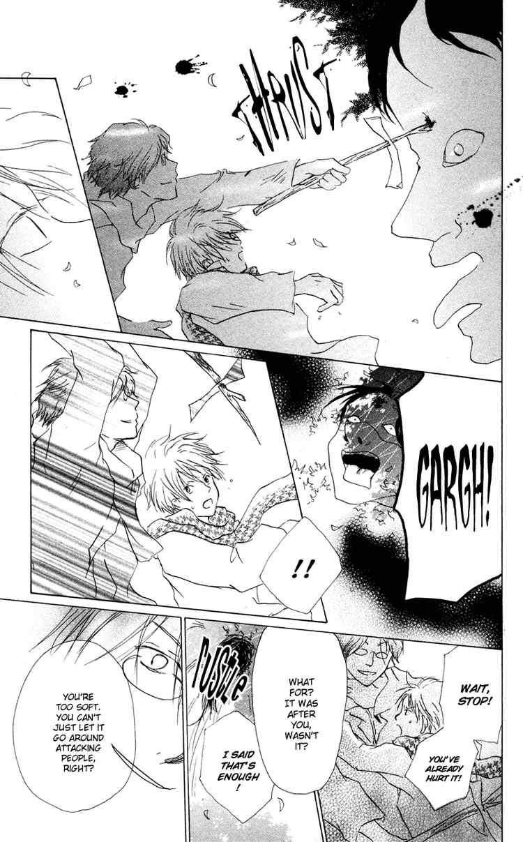 Natsume Yuujinchou chapter 7 page 31