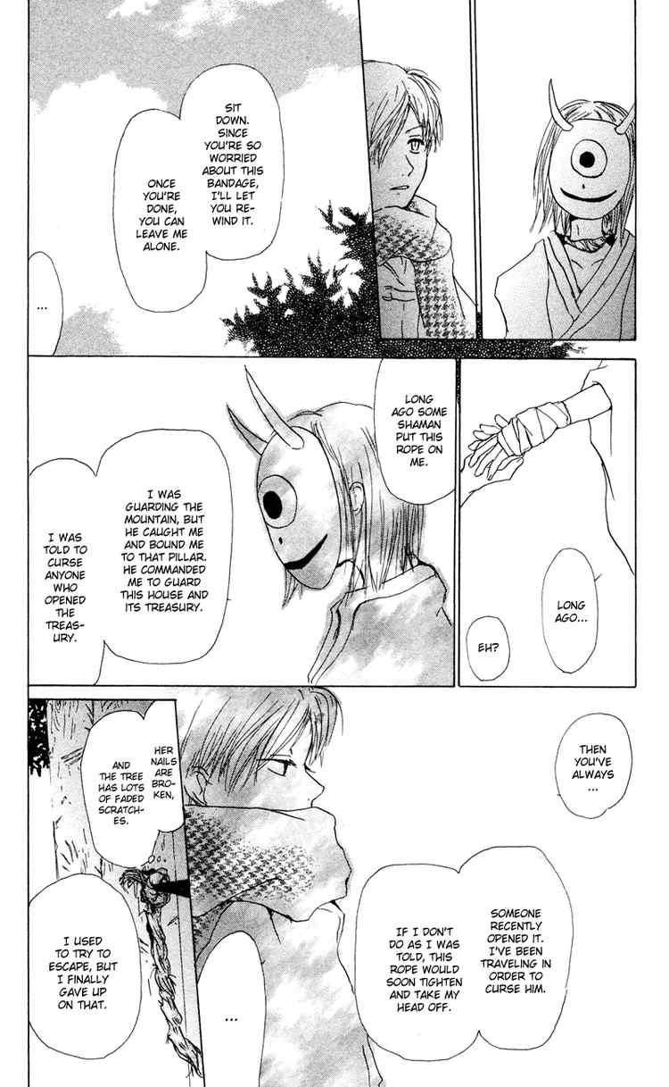 Natsume Yuujinchou chapter 7 page 36