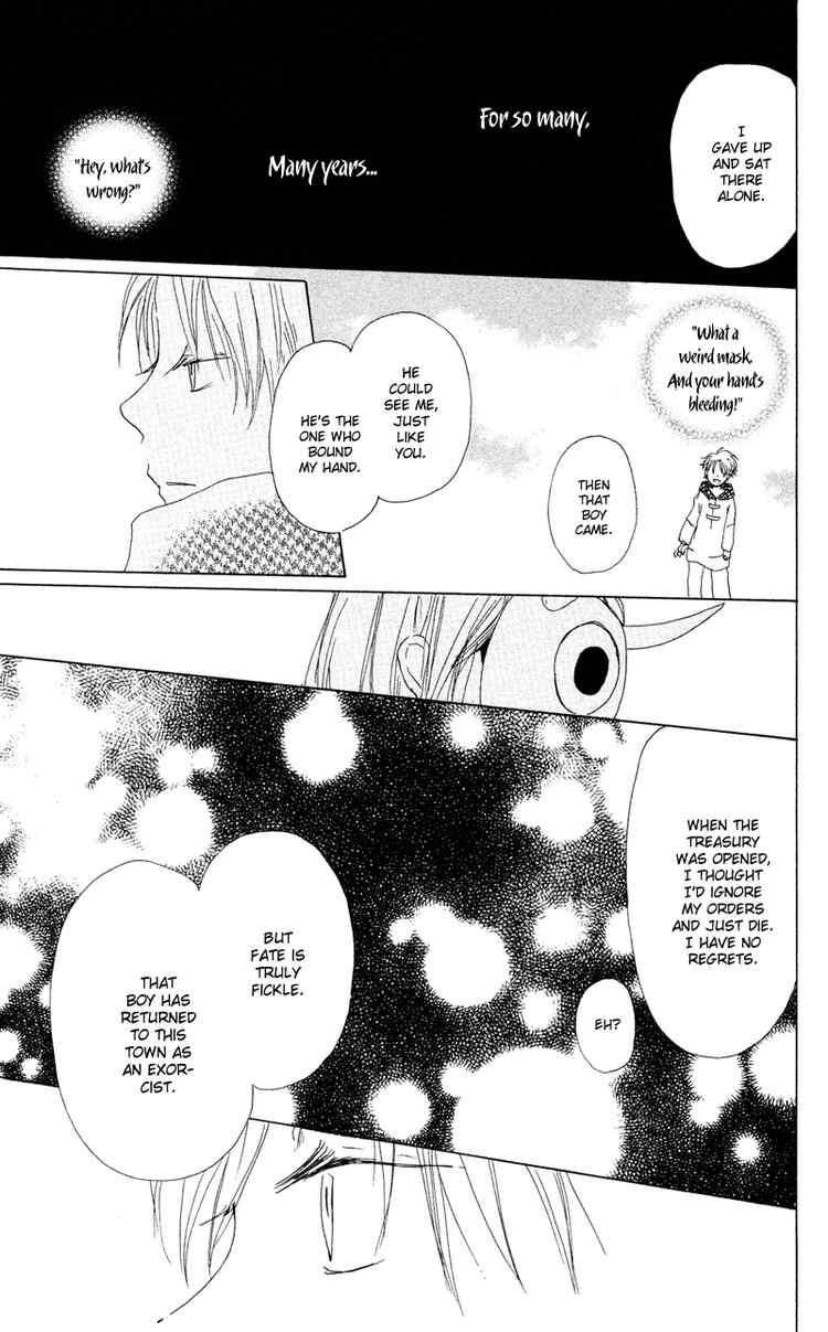Natsume Yuujinchou chapter 7 page 37