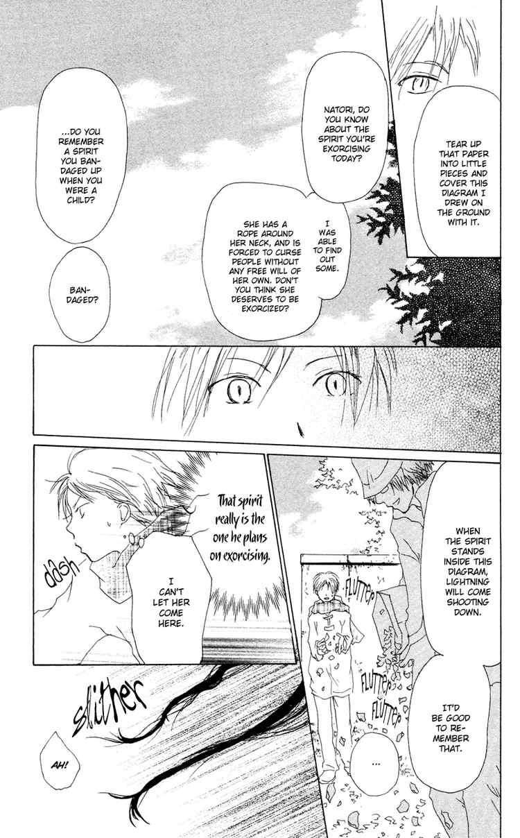 Natsume Yuujinchou chapter 7 page 39