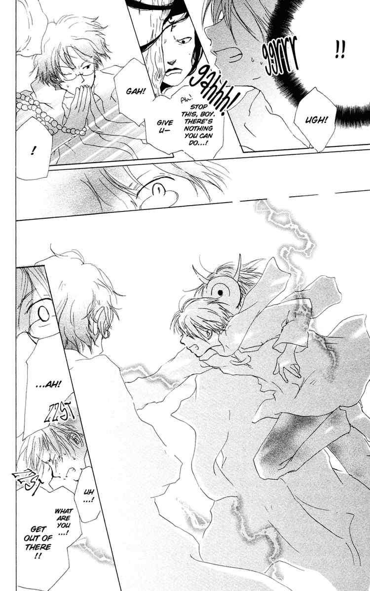 Natsume Yuujinchou chapter 7 page 42