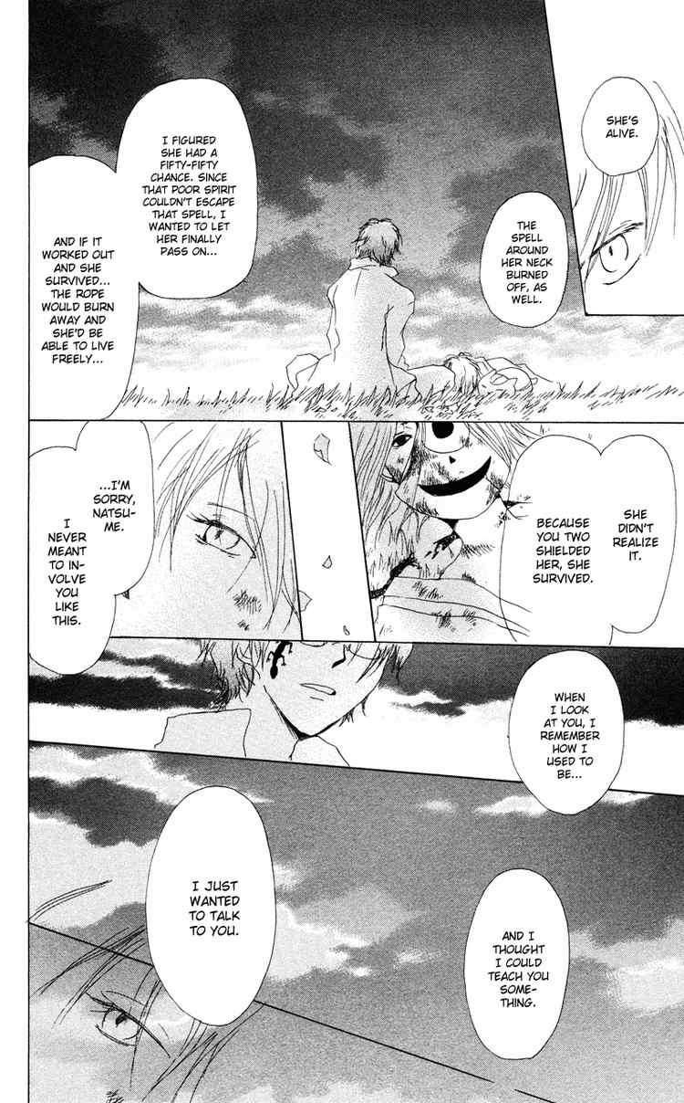 Natsume Yuujinchou chapter 7 page 46
