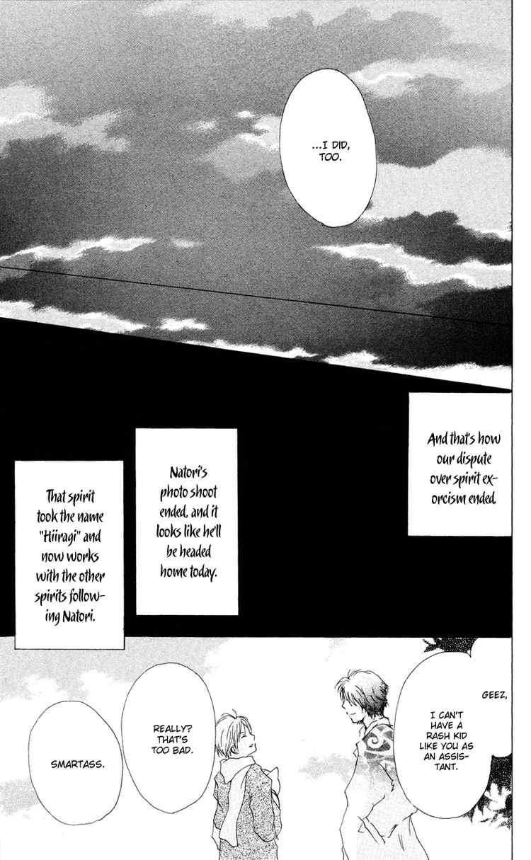 Natsume Yuujinchou chapter 7 page 47