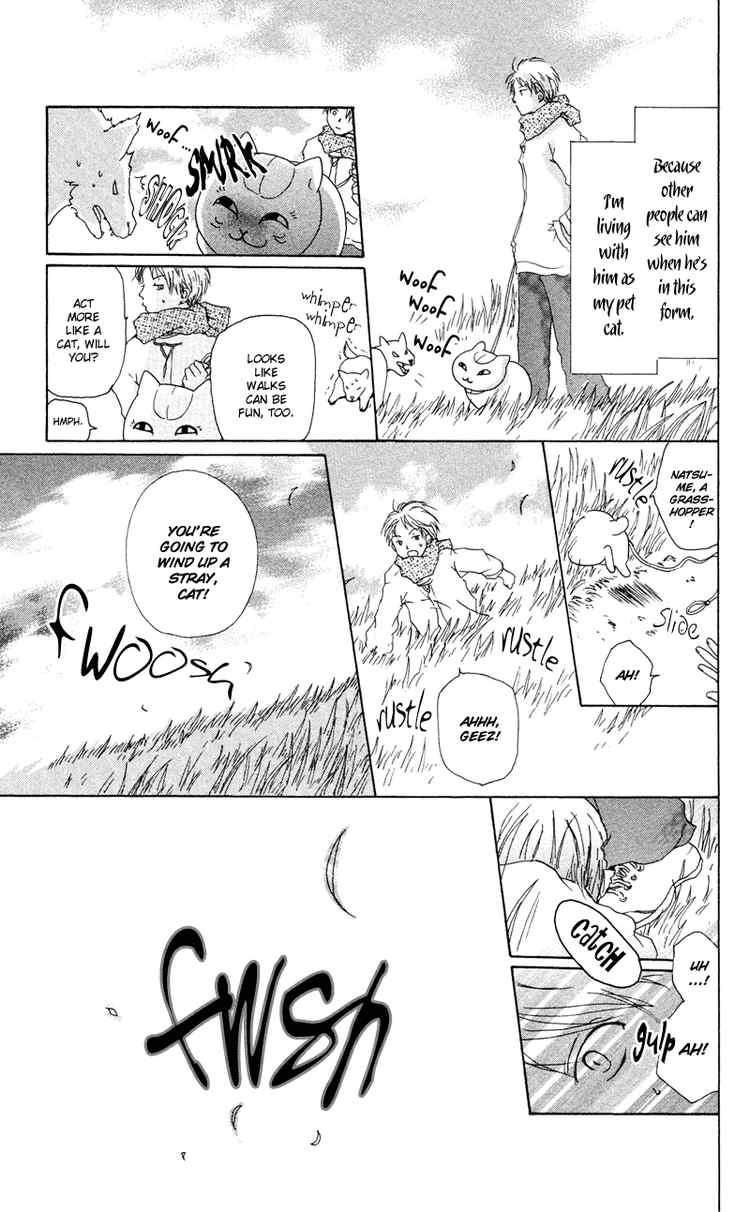 Natsume Yuujinchou chapter 7 page 5