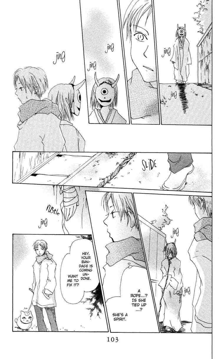 Natsume Yuujinchou chapter 7 page 9
