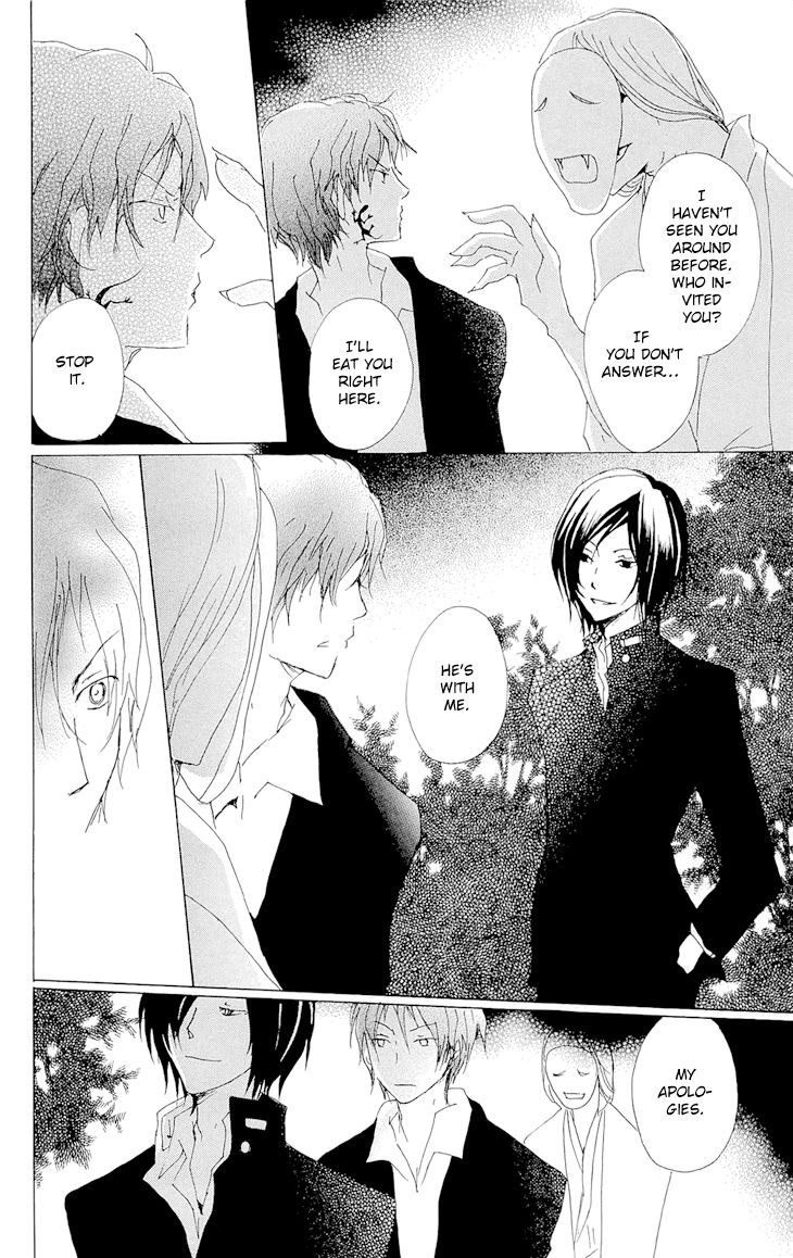 Natsume Yuujinchou chapter 70.1 page 10