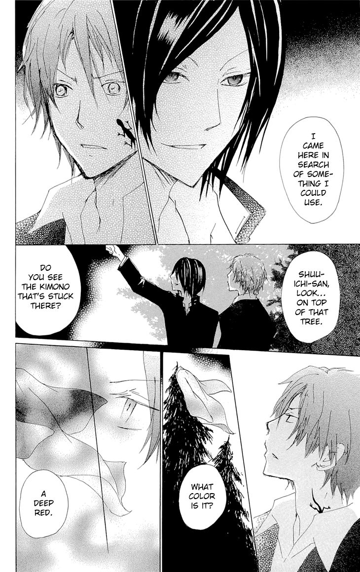 Natsume Yuujinchou chapter 70.1 page 12