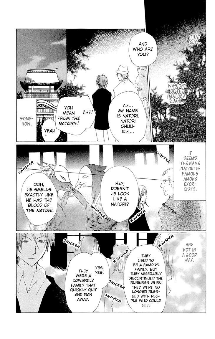 Natsume Yuujinchou chapter 70.1 page 15