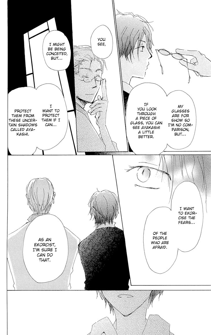 Natsume Yuujinchou chapter 70.1 page 18