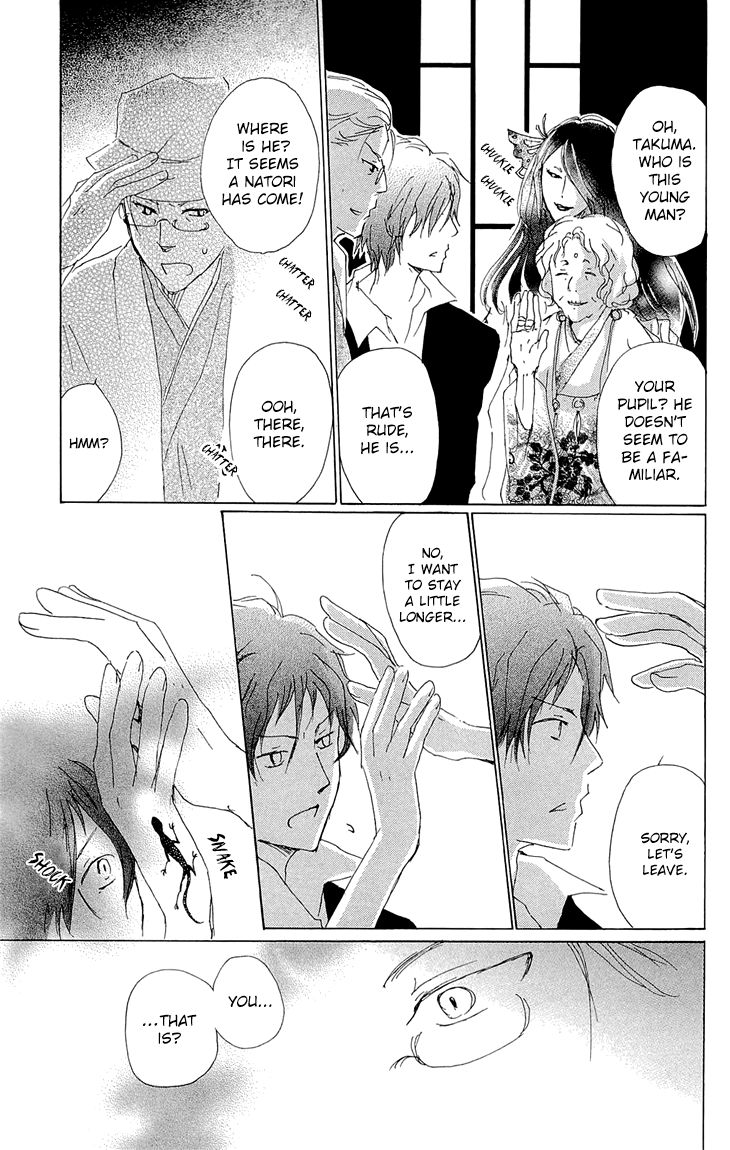 Natsume Yuujinchou chapter 70.1 page 19