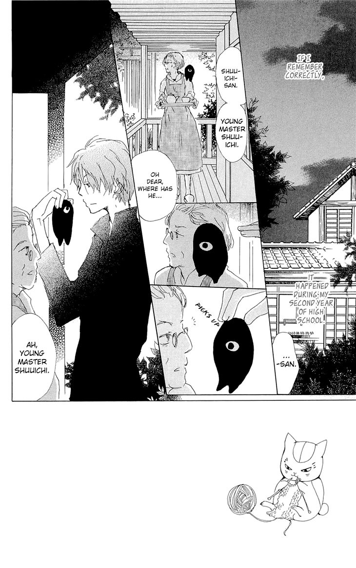 Natsume Yuujinchou chapter 70.1 page 2