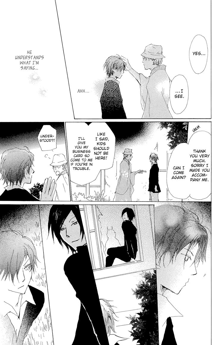 Natsume Yuujinchou chapter 70.1 page 21