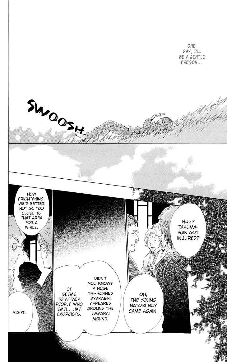 Natsume Yuujinchou chapter 70.1 page 24