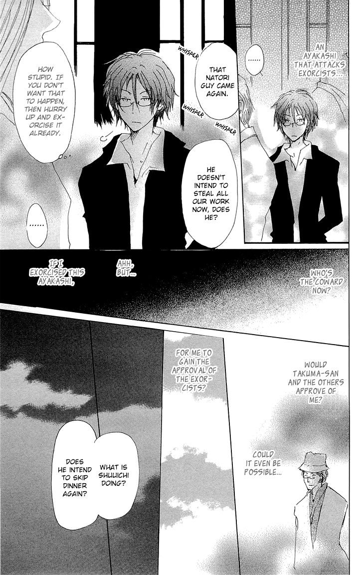 Natsume Yuujinchou chapter 70.1 page 25