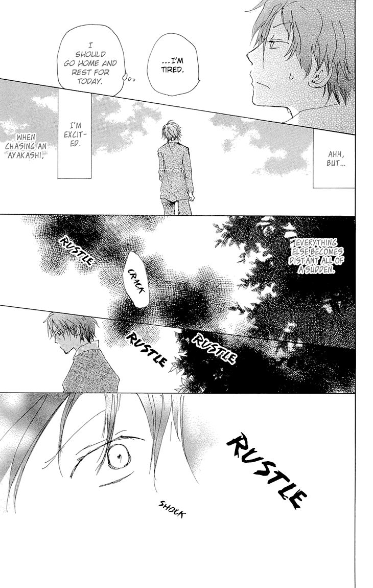 Natsume Yuujinchou chapter 70.1 page 27