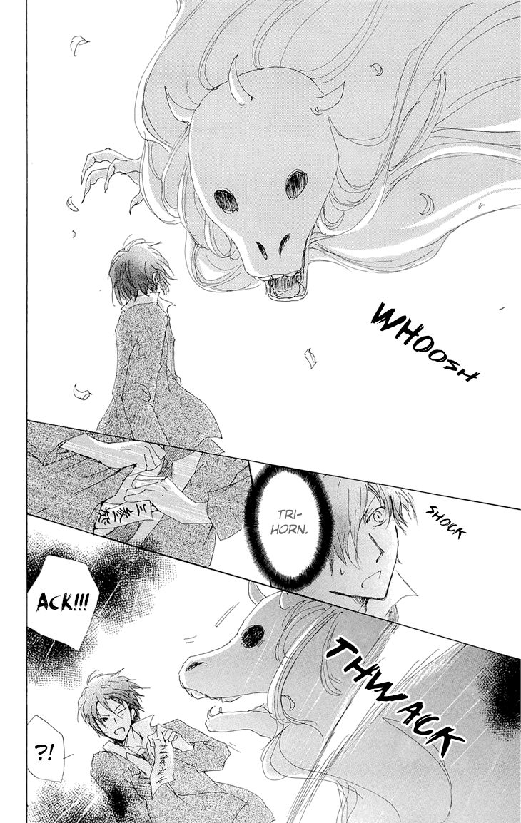 Natsume Yuujinchou chapter 70.1 page 28