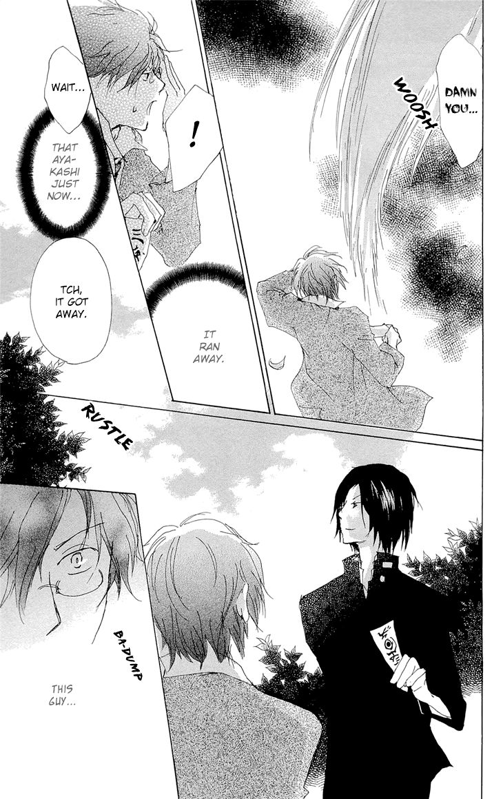 Natsume Yuujinchou chapter 70.1 page 29