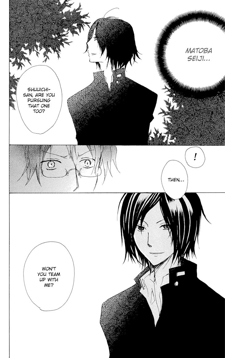 Natsume Yuujinchou chapter 70.1 page 30