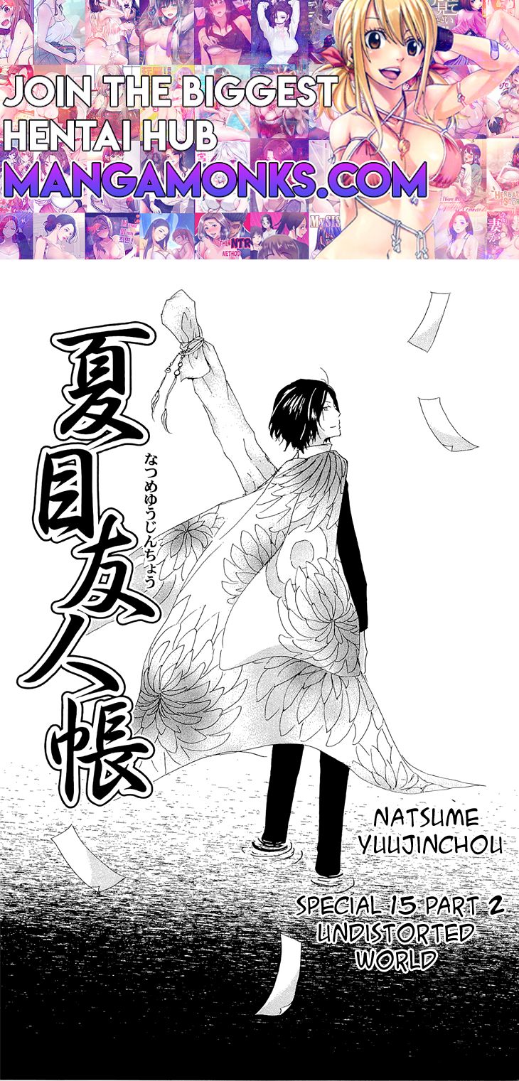 Natsume Yuujinchou chapter 70.2 page 1