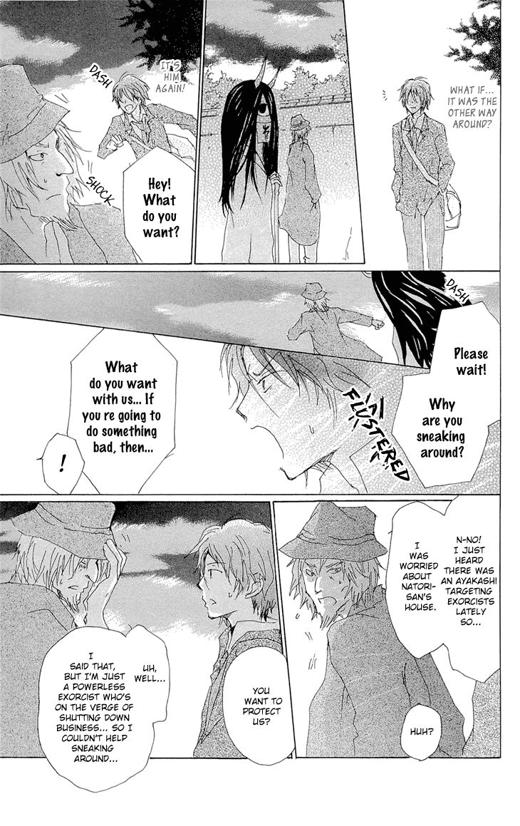 Natsume Yuujinchou chapter 70.2 page 11